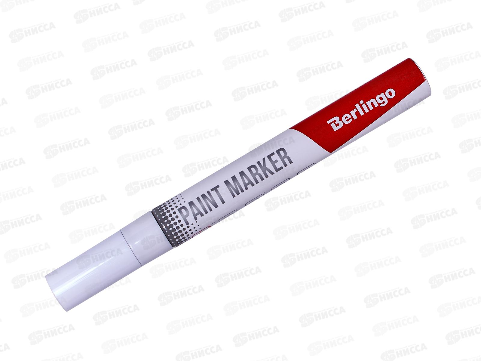 Маркер-краска BERLINGO белый, 02100 *12/576