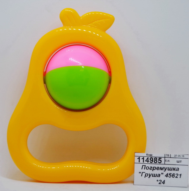 Погремушка &quotГруша&quot 45621 *24