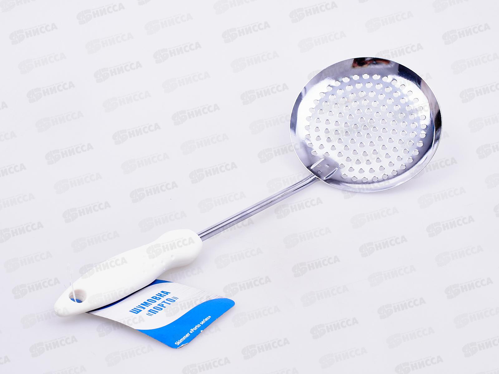 Шумовка хром с белой ручкой   AN50-27  *144