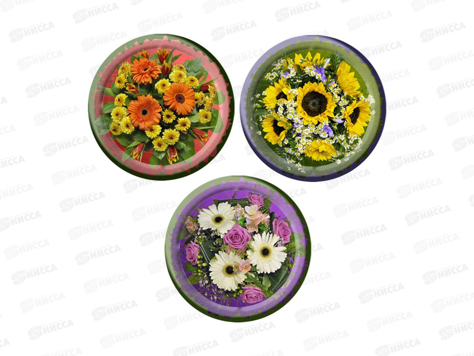 Поднос &quotБукет-фото&quot D22см, 4 диз.  МТ76-44  *144
