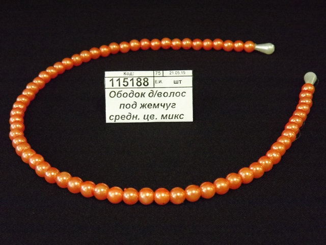 Ободок для волос ОВ064 под жемчуг средний цвет микс  *1/12