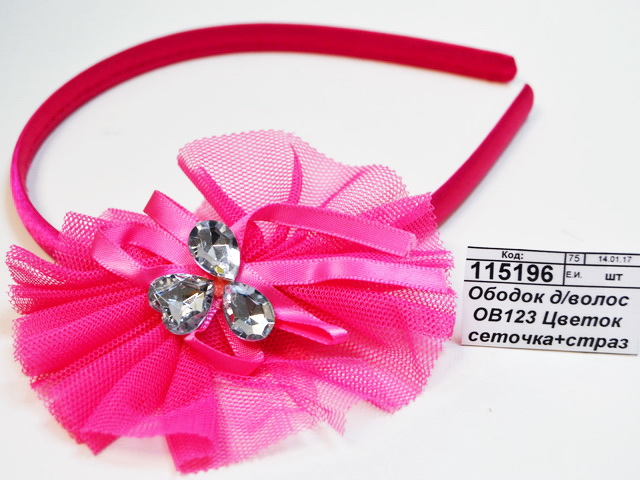 Ободок для волос ОВ123/397 Цветок сеточка+стразы  *1/12