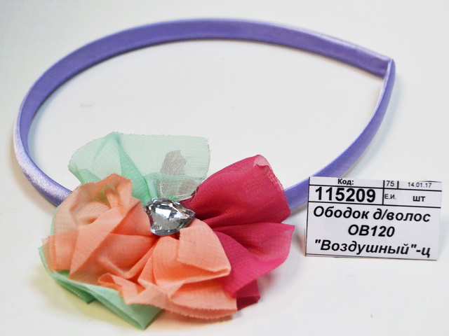 Ободок для волос ОВ120 &quotВоздушный&quot-цветок со стразой *1/12