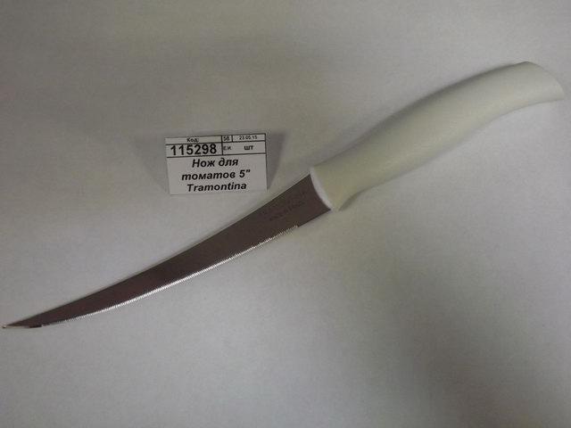 Нож кухонный Tramontina Athus для томатов 23088/085/985  *12 871-157 г