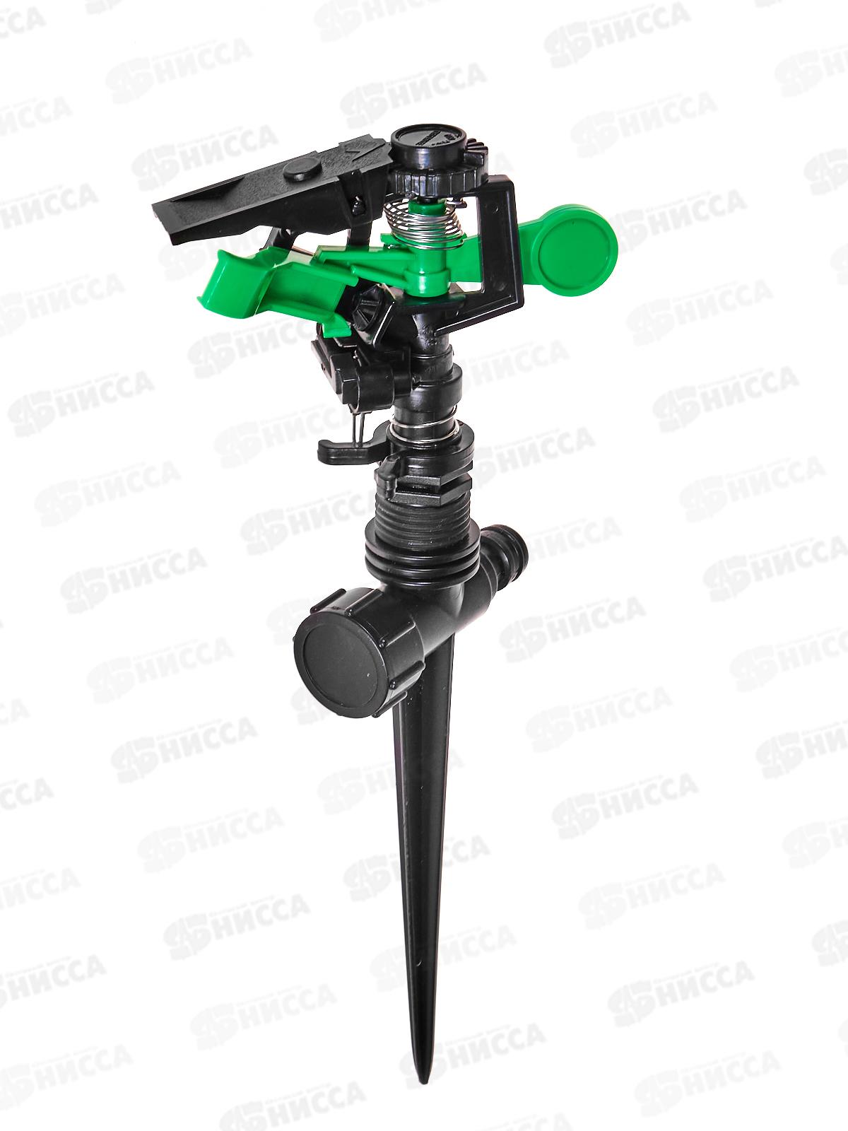 Распылитель насадка для шланга пластик (010461)  Ж