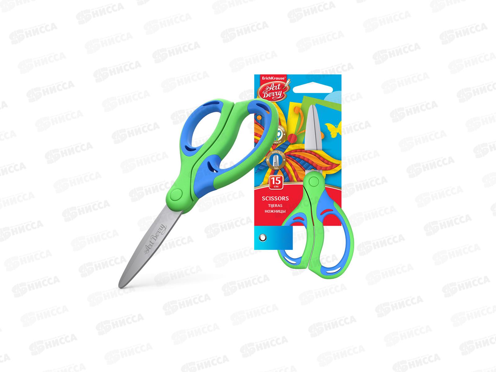 Ножницы ERICH KRAUSE 37435 150мм Combi, *12/144