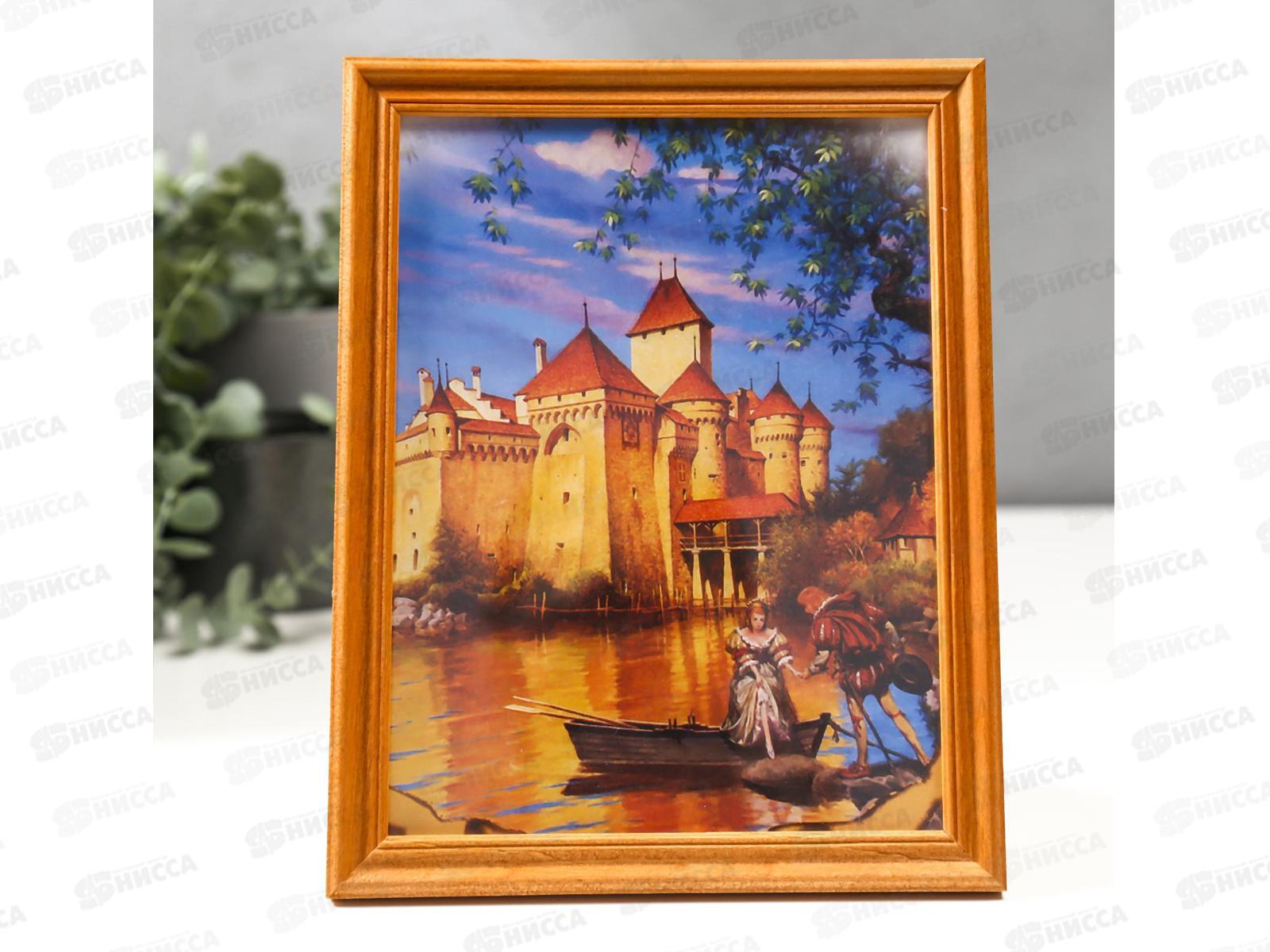 Фоторамка 15*20 клен, 3N68 *24