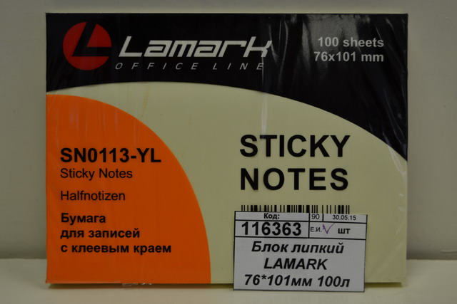 Блок липкий LAMARK  76*101мм 100л желтая, 1113-YL *12/144