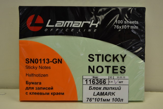 Блок липкий LAMARK  76*101мм 100л зеленая, 1113-GN *12/144