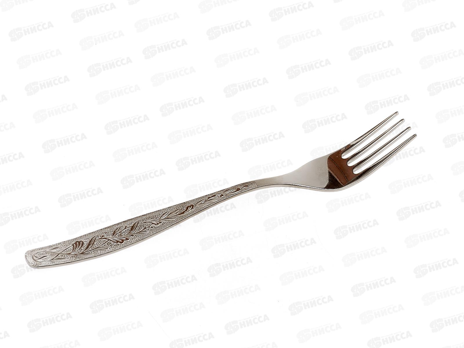 Вилка столовая Уралочка (М13) полностью  покрытая *6*216 НТПп