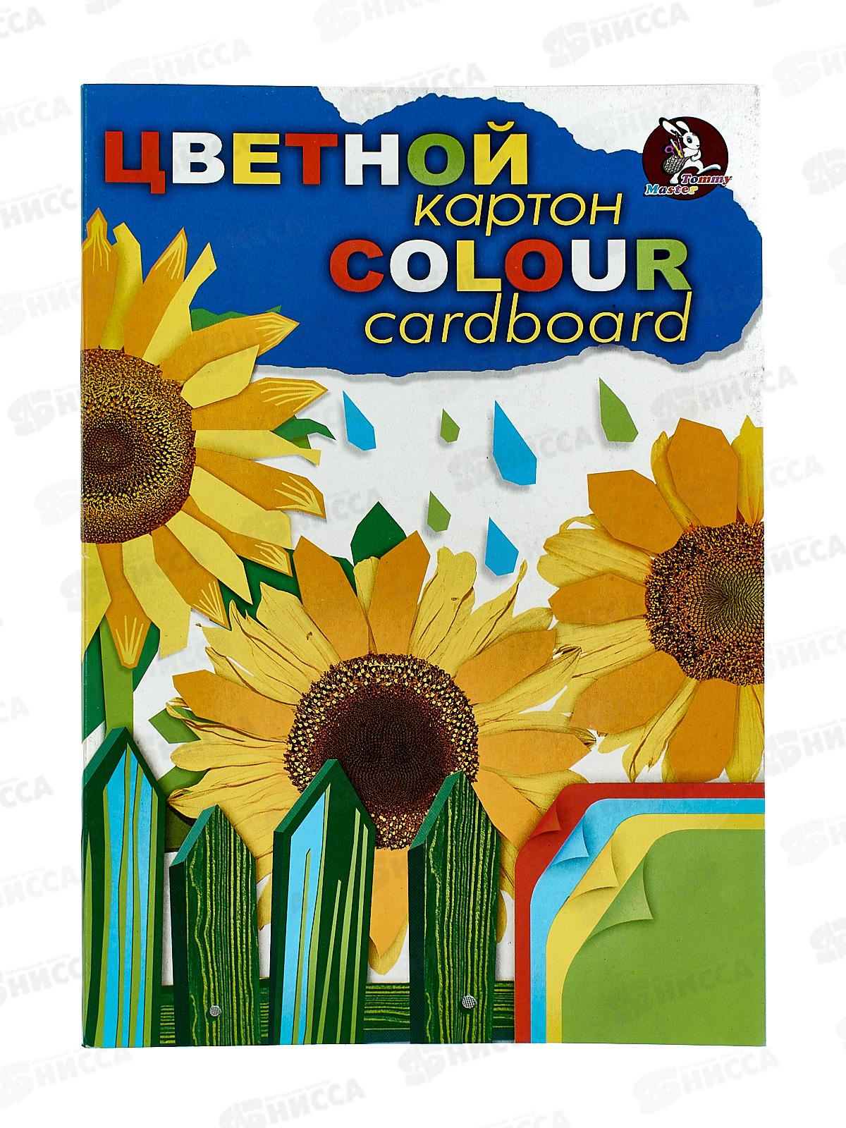 Цветной картон ЛХ А4 12 листов 4 цвета Подсолнухи, Н12 *30