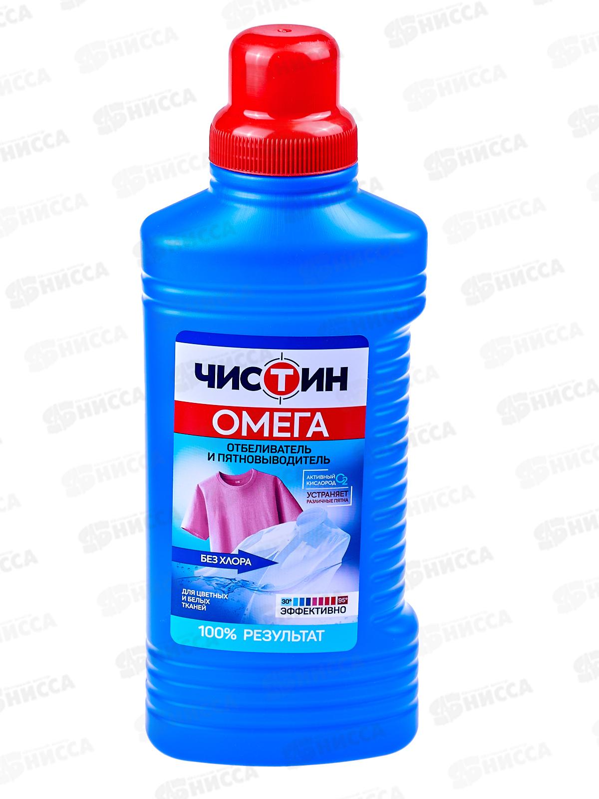 ЧИСТИН Омега отбеливающее без хлора 950гр *11 2792