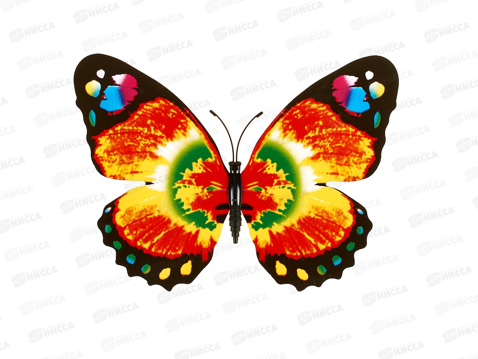 Магнит &quotБабочка горошек&quot микс 12*7см 1026343