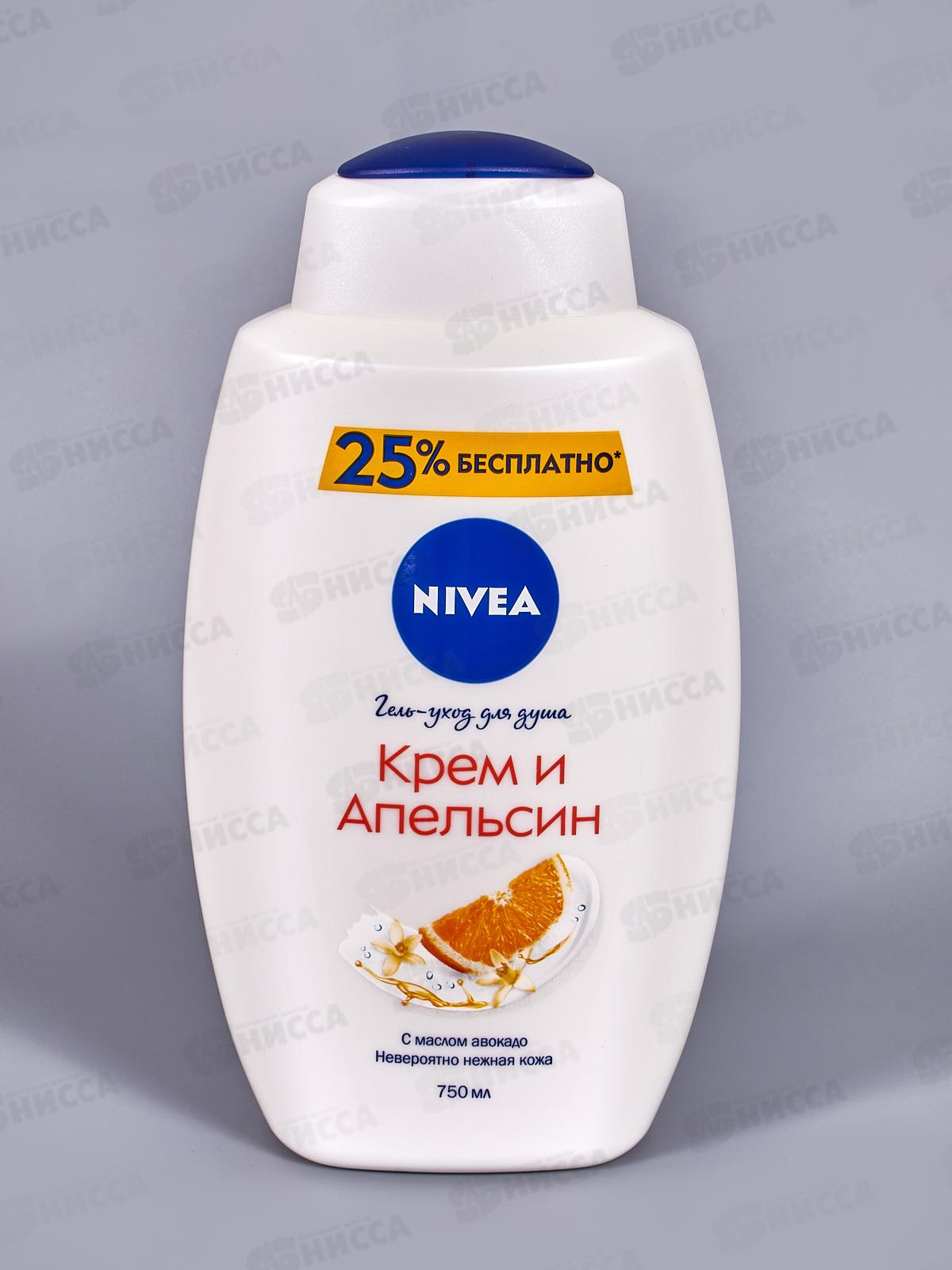 НИВЕЯ душ-гель 750мл Моменты радости  *6 80867