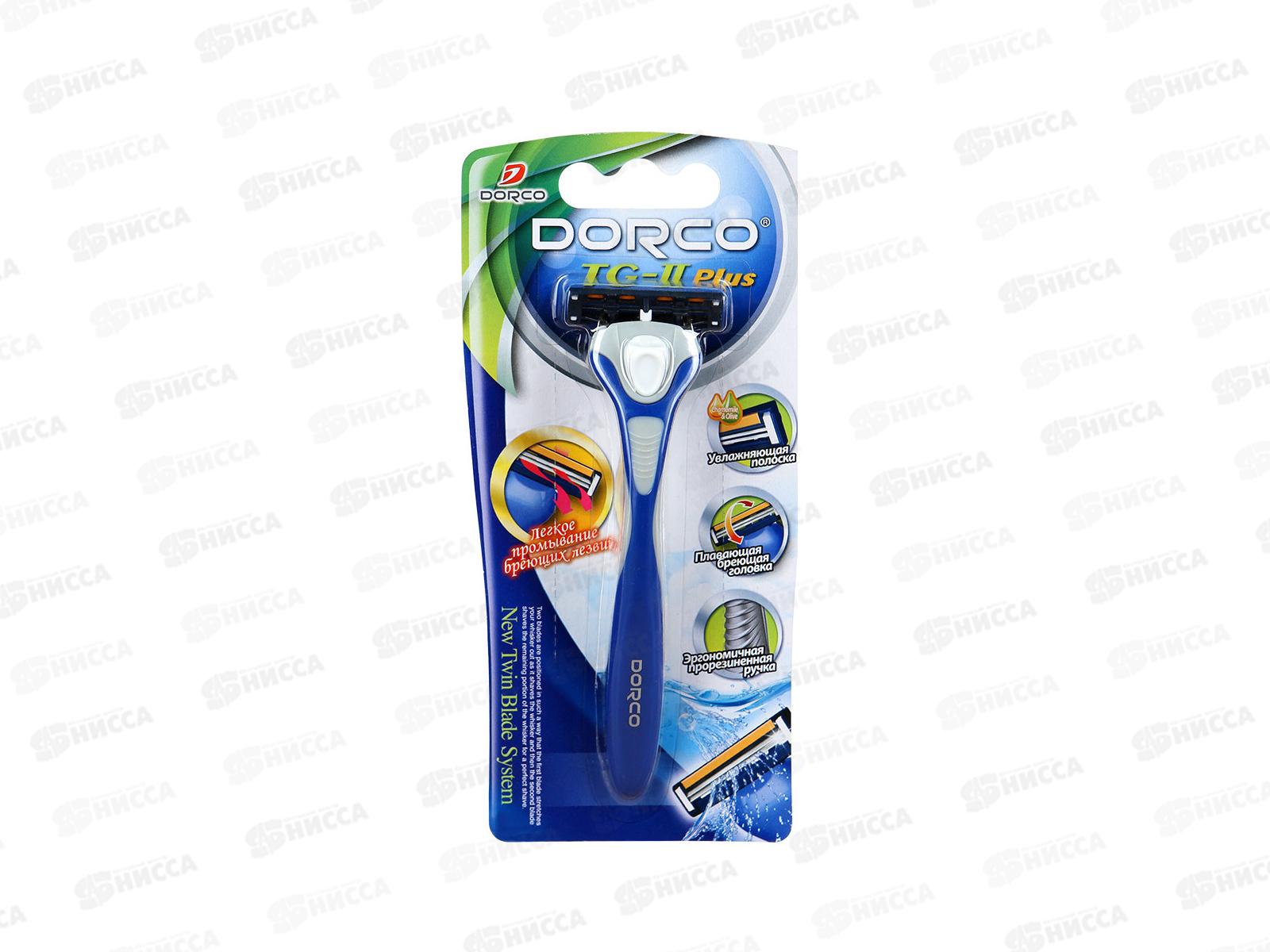 DORCO TG-II Plus станок+1 кассета SLALOM c 2 лезвиями, плавающей головкой TNA3002 *20/120
