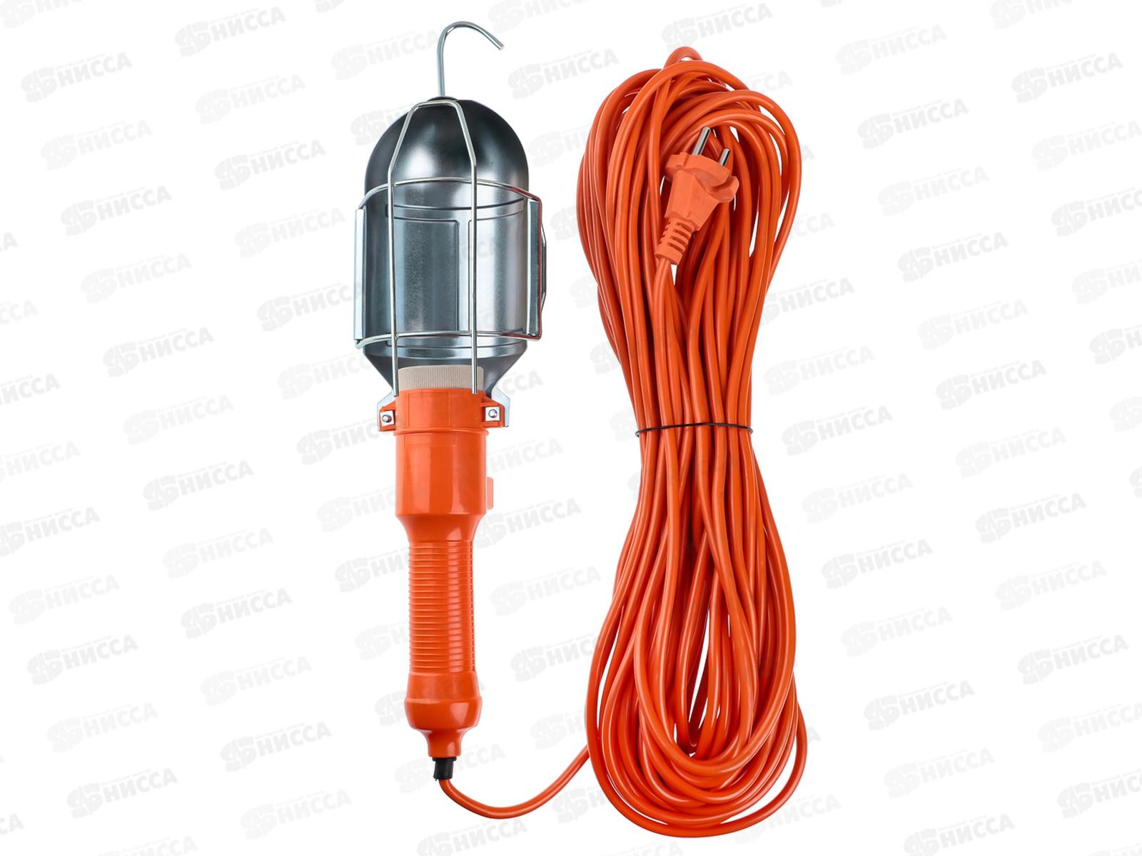 Лампа переносная 60Вт 20м  669-214 г