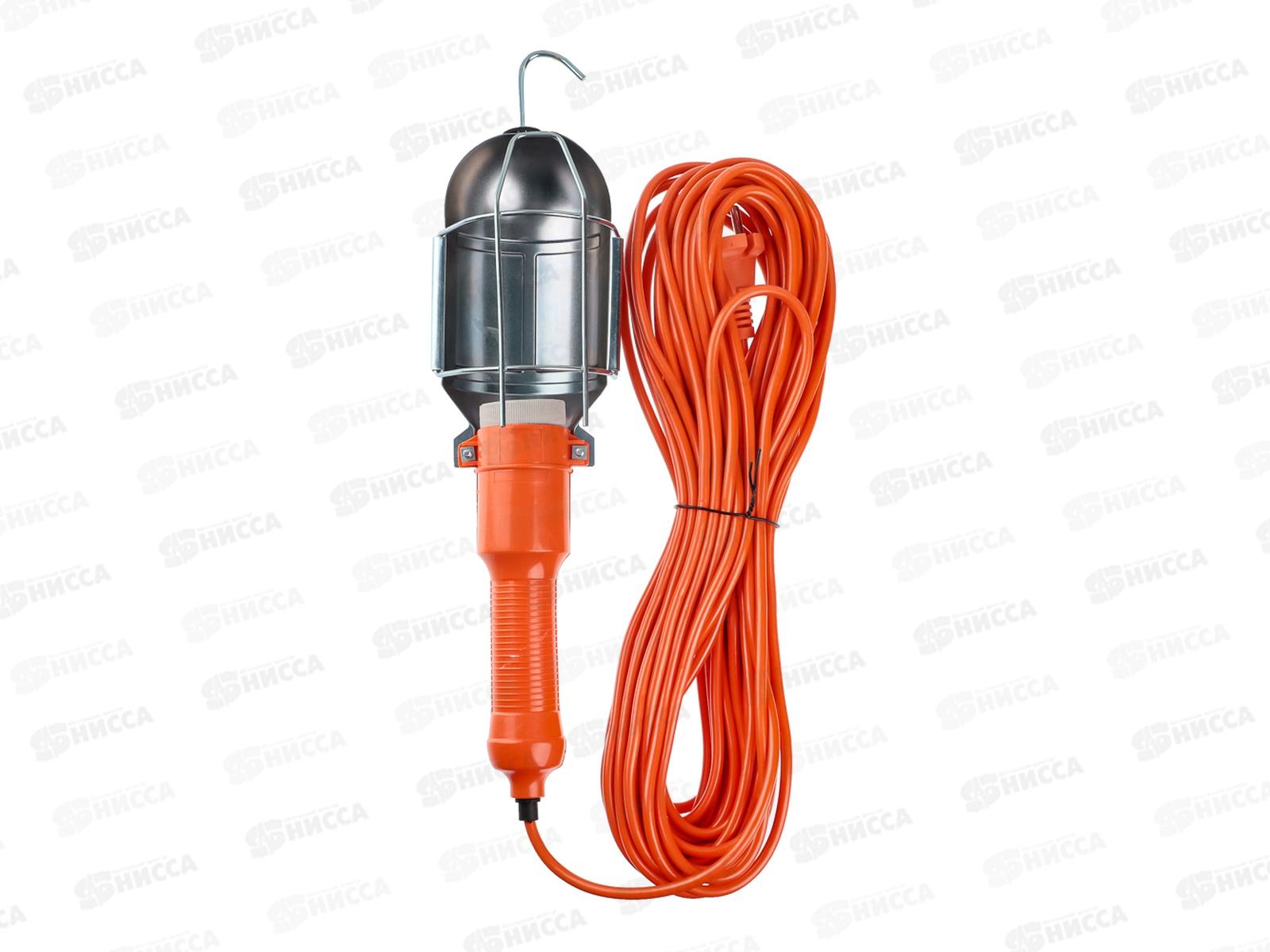 Лампа переносная 60Вт 15м  669-213 г