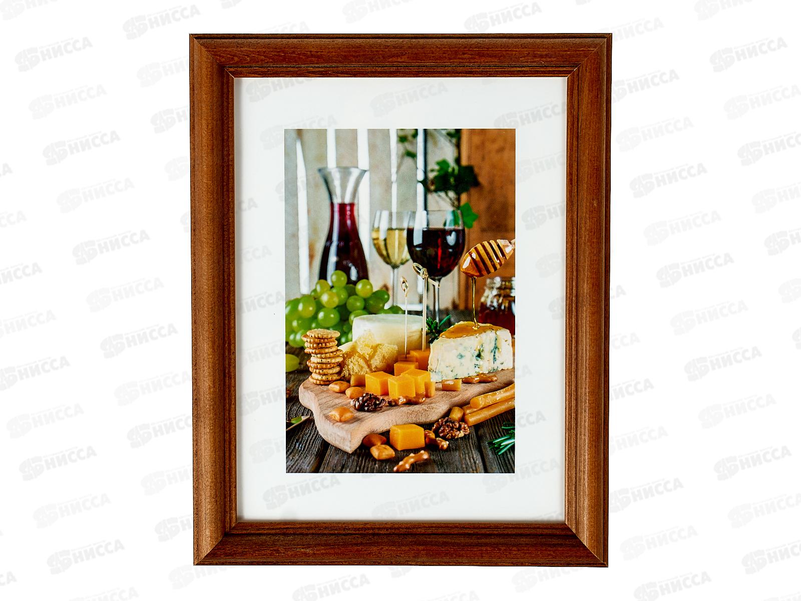 Фоторамка 15*20 орех, 2N68 *15