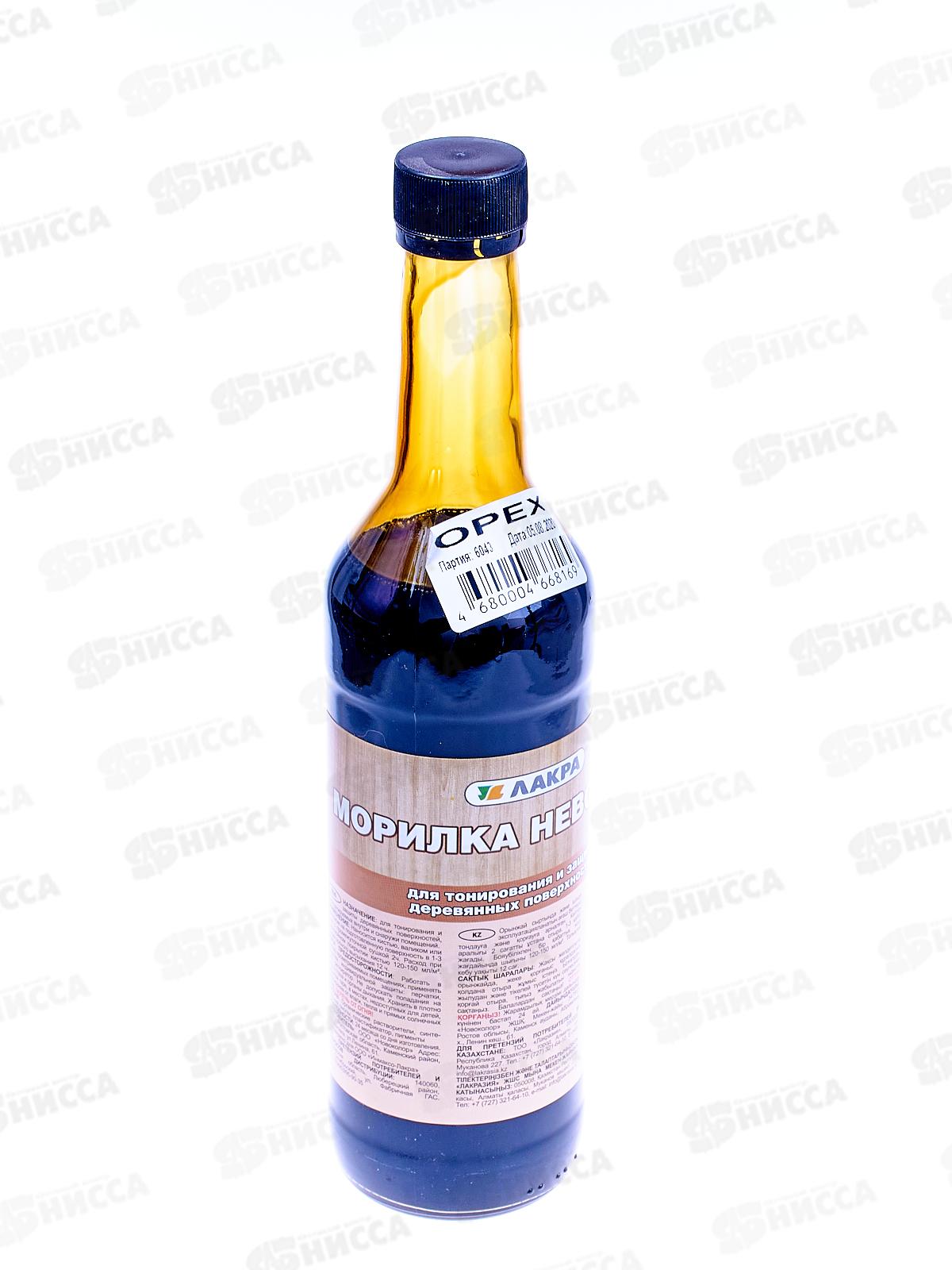 Морилка ЛАКРА неводная 0,5л орех *12 СРОК ДО 03.26