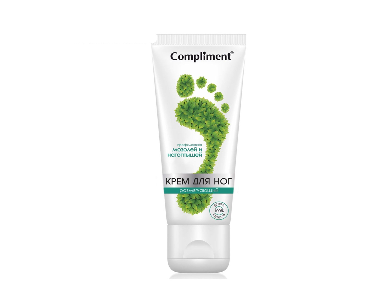 КОМПЛИМЕНТ крем для ног Размягчающий 100мл *16