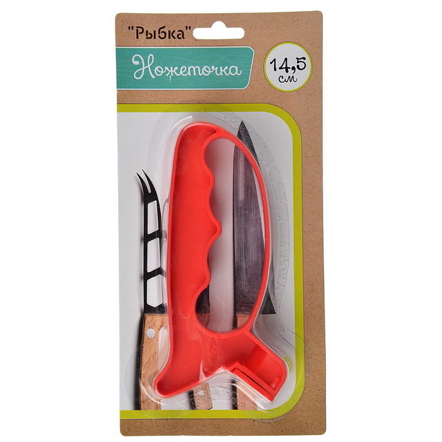 Ножеточка &quotРыбка&quot 14,5см  металлическая+пластиковая   884-092   г