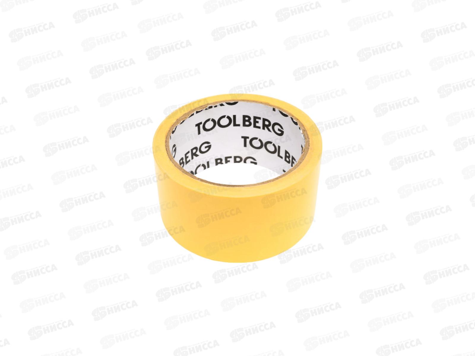 Лента клейкая двухсторонняя на полипропиленовой основе 50 миллиметров  10 метров  2002110 *48  Л