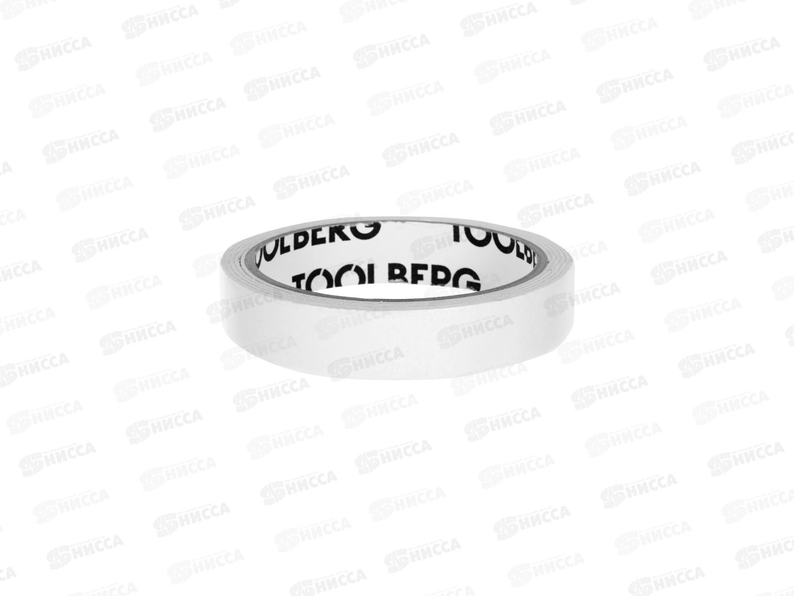 Лента клейкая двухсторонняя на вспененной основе 19 миллиметров 1,5 метра, белый, 2005012 *200 Л