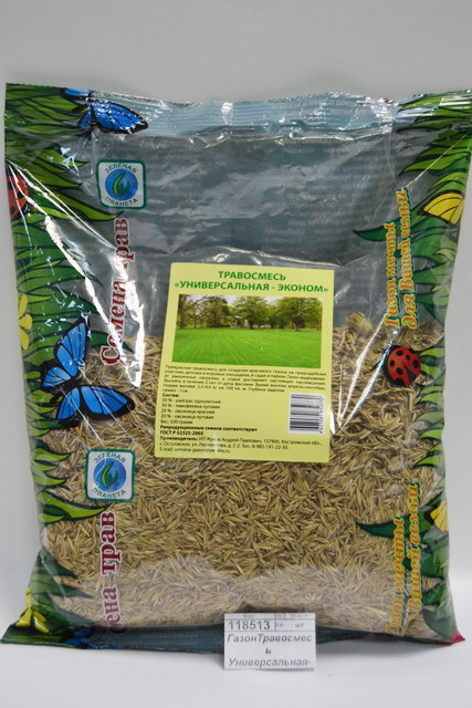 ГазонТравосмесь Универсальная-Эконом 0,5кг *1