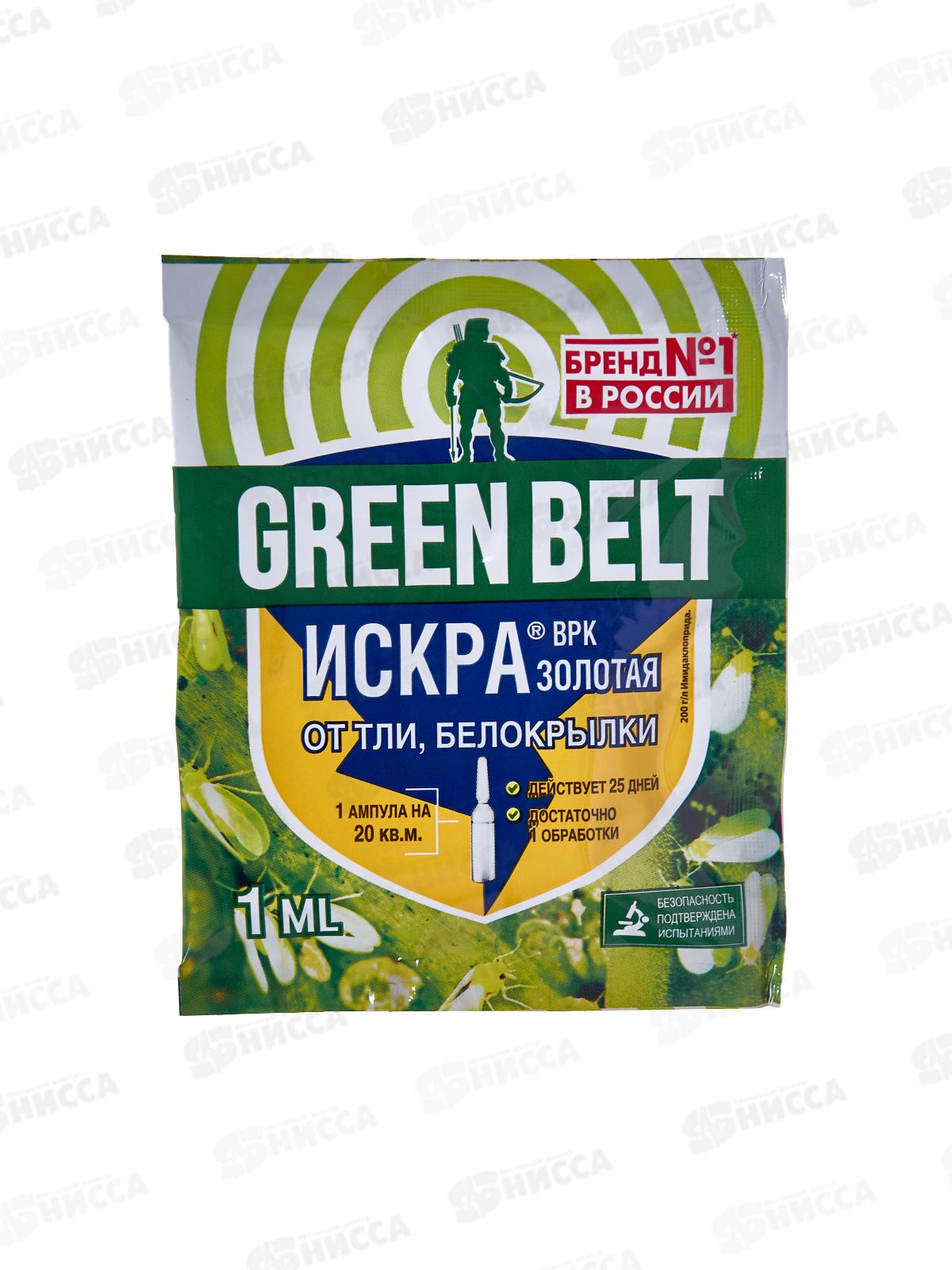 Искра Золотая от тли, белокрылки ампула 1мл пакет   *350