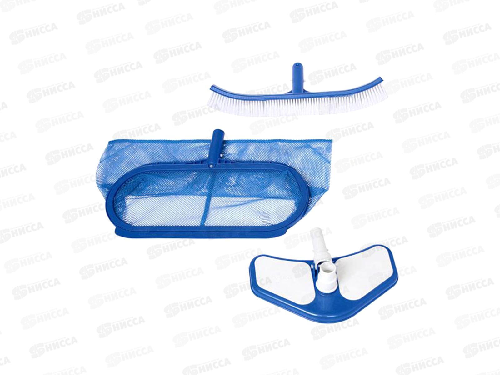 Набор для чистки бассейна (сачок,щетка для стенок,вакуумная головка на 58959) 29057 INTEX  *6