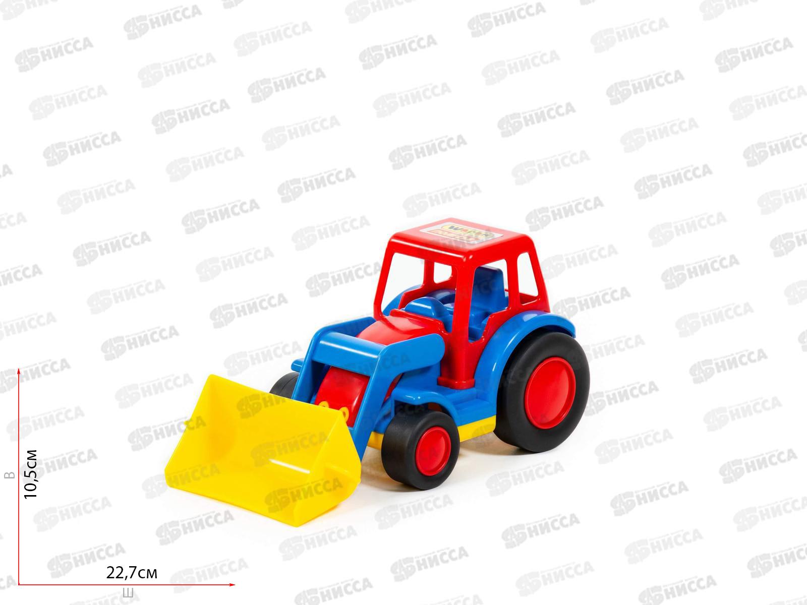 Трактор-погрузчик &quotБазик&quot 9579 (в сеточке) *12