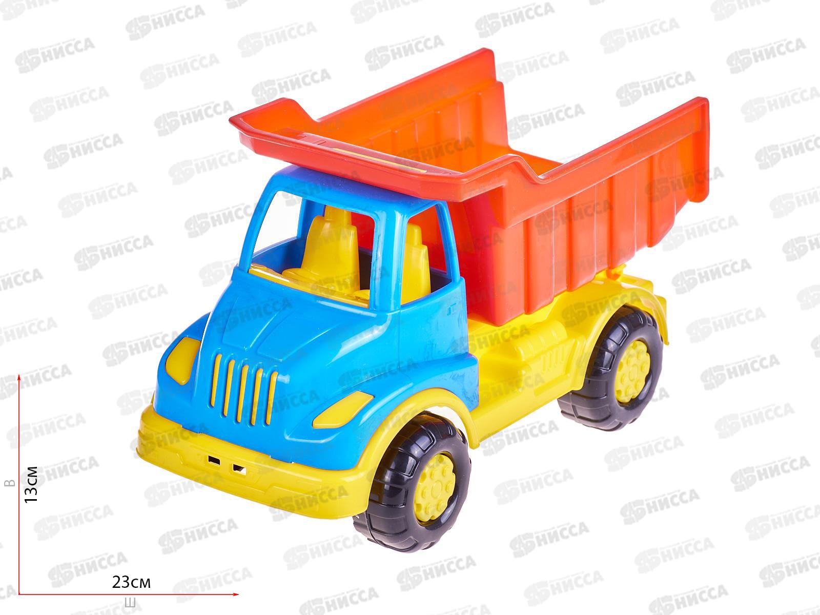 Машина. 52858 &quotЛеон&quot самосвал *12