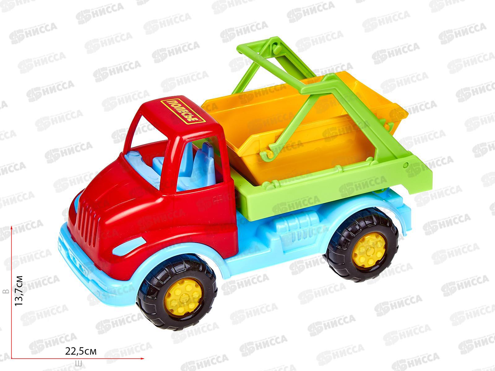 Машина. 52896 &quotЛеон&quot коммунальная спецмашина *12