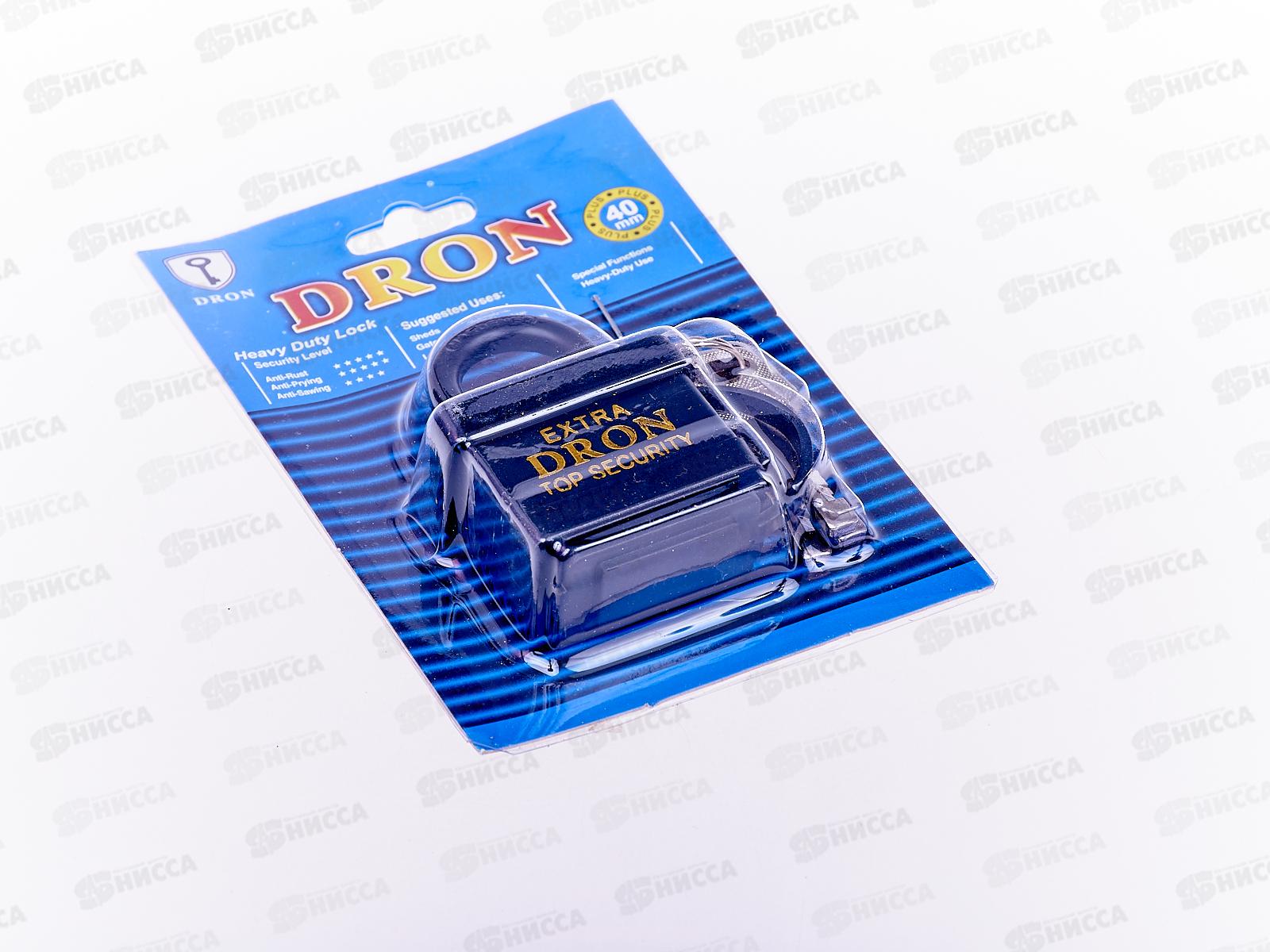 Замок навесной DRON влагозащитный 40мм (048009) *12