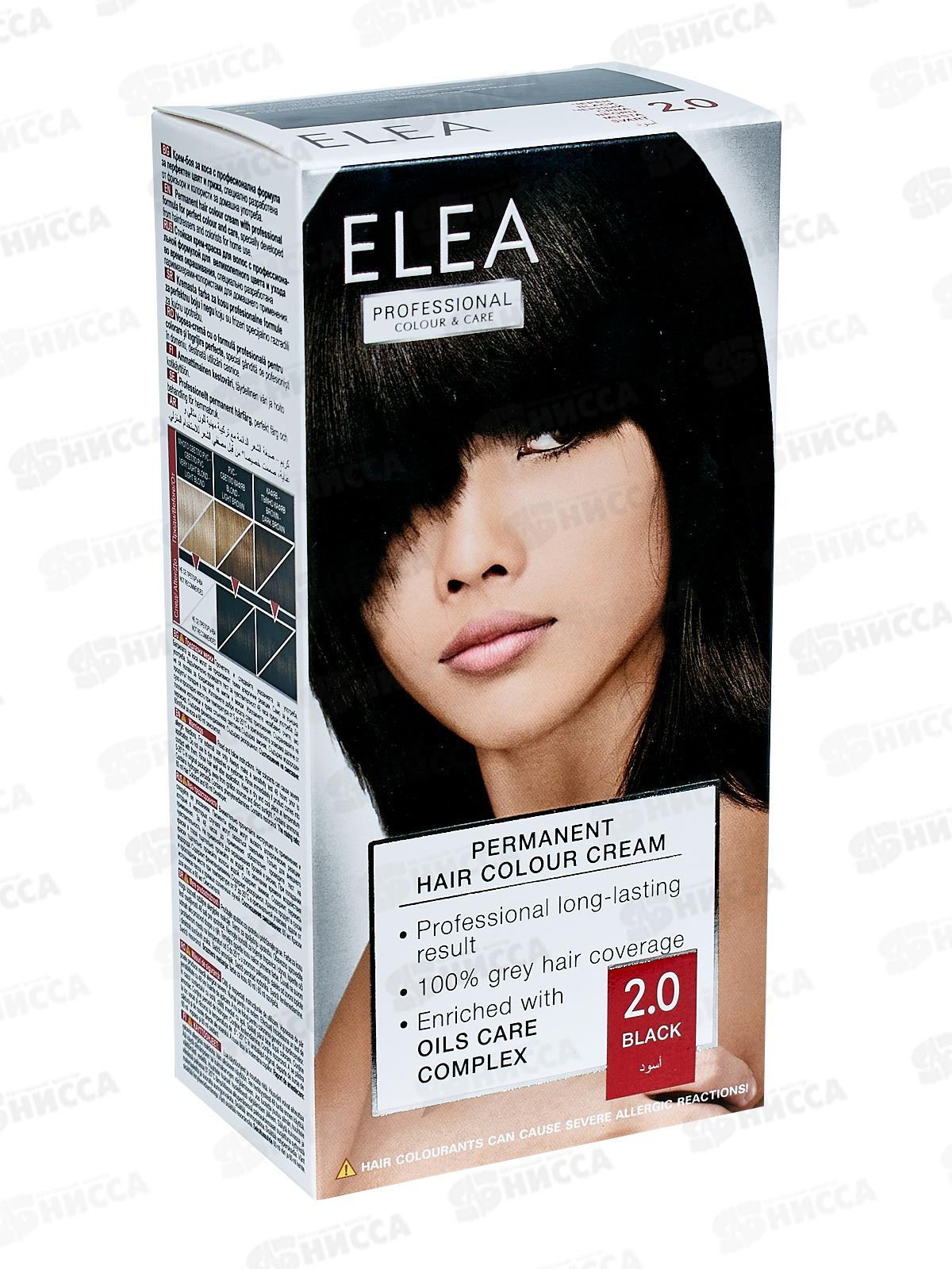 ELEA Prof.Color&Care крем-краска №2.0 черный *20