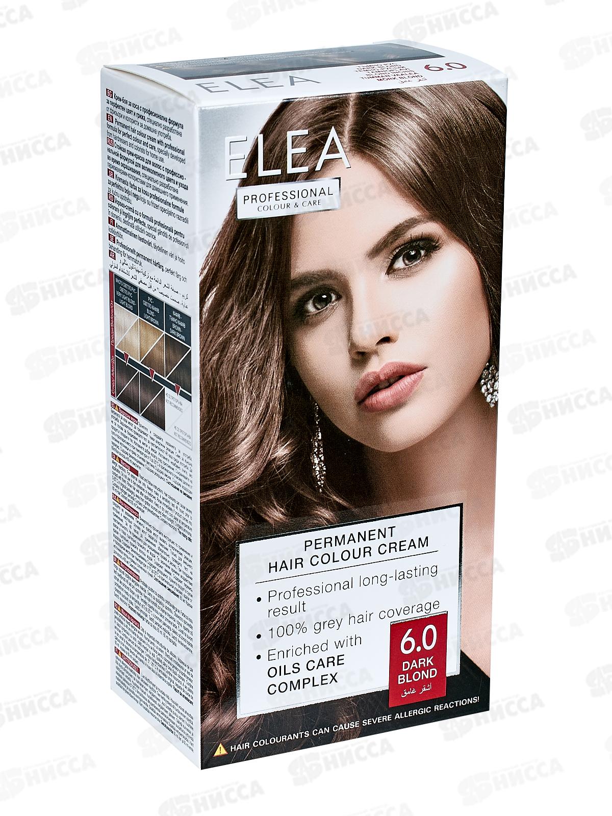 ELEA Prof.Color&Care крем-краска №6.0 темно-русый *20
