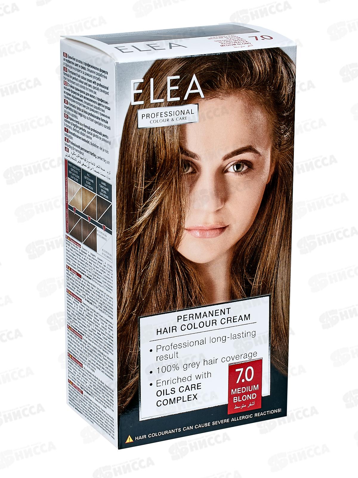 ELEA Prof.Color&Care крем-краска №7.0 русый *20