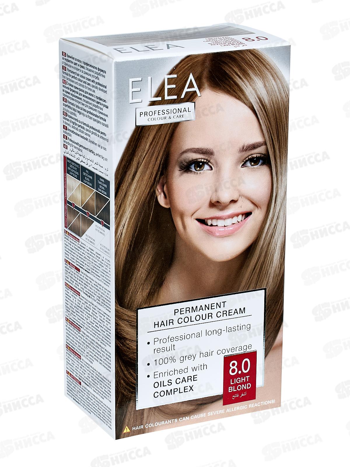 ELEA Prof.Color&Care крем-краска №8.0 светло-русый *20