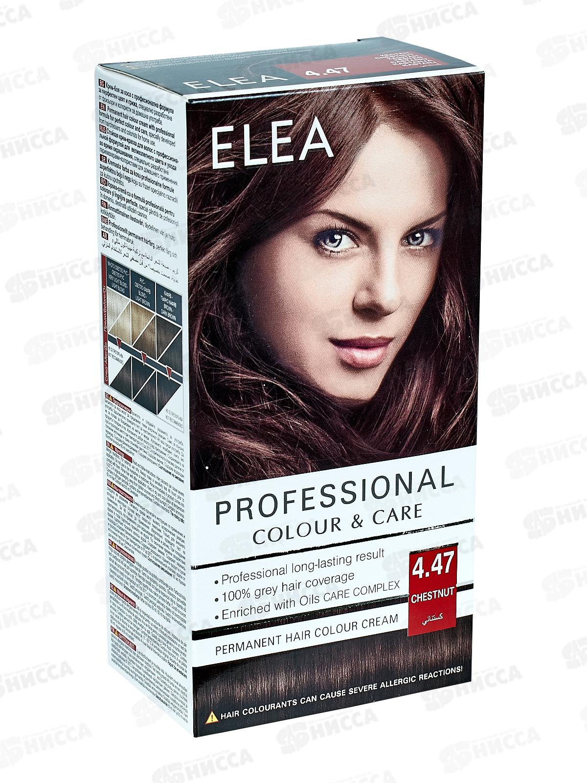 ELEA Prof.Color&Care крем-краска №4.47 каштан *20