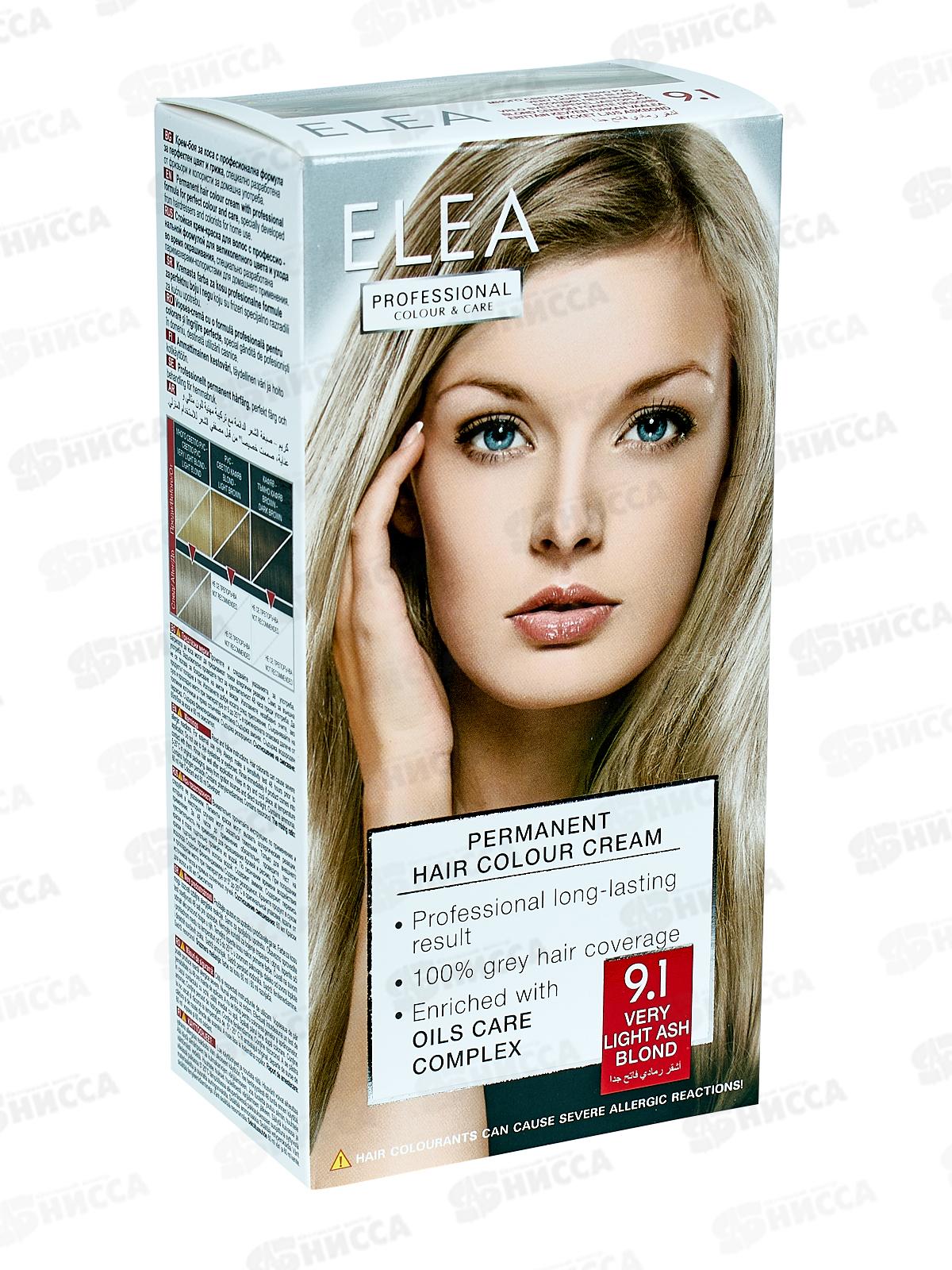ELEA Prof.Color&Care крем-краска №9.1 блондин пепельный *20