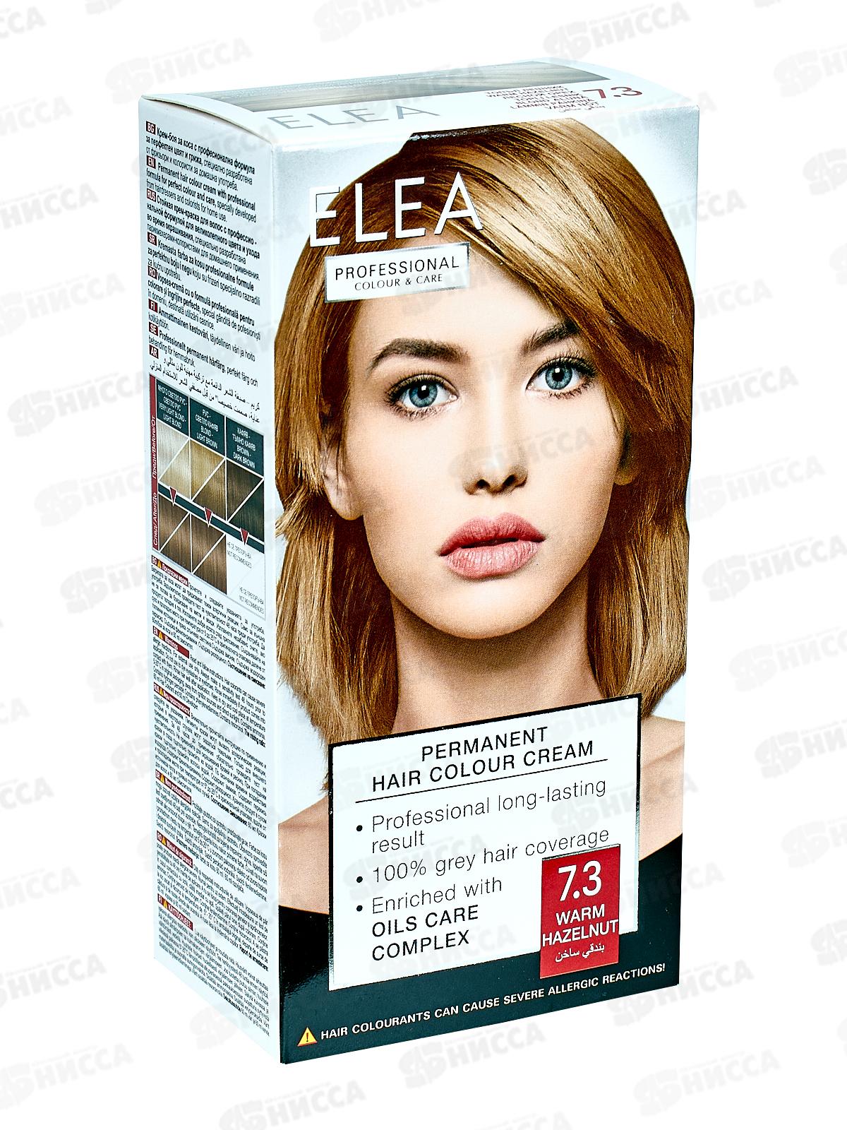 ELEA Prof.Color&Care крем-краска №7.3 лесной орех *20