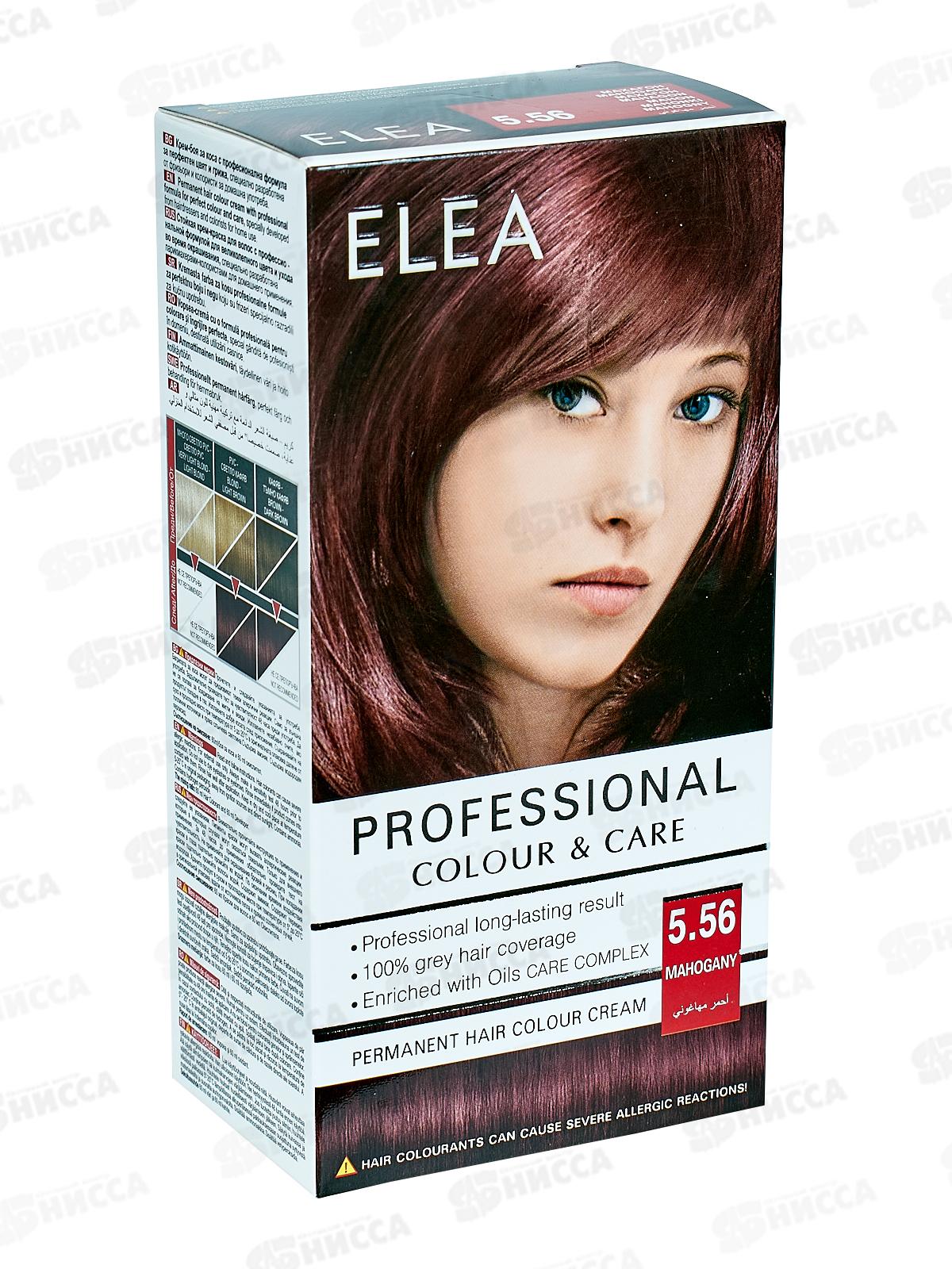 ELEA Prof.Color&Care крем-краска №5.56 махагон *20