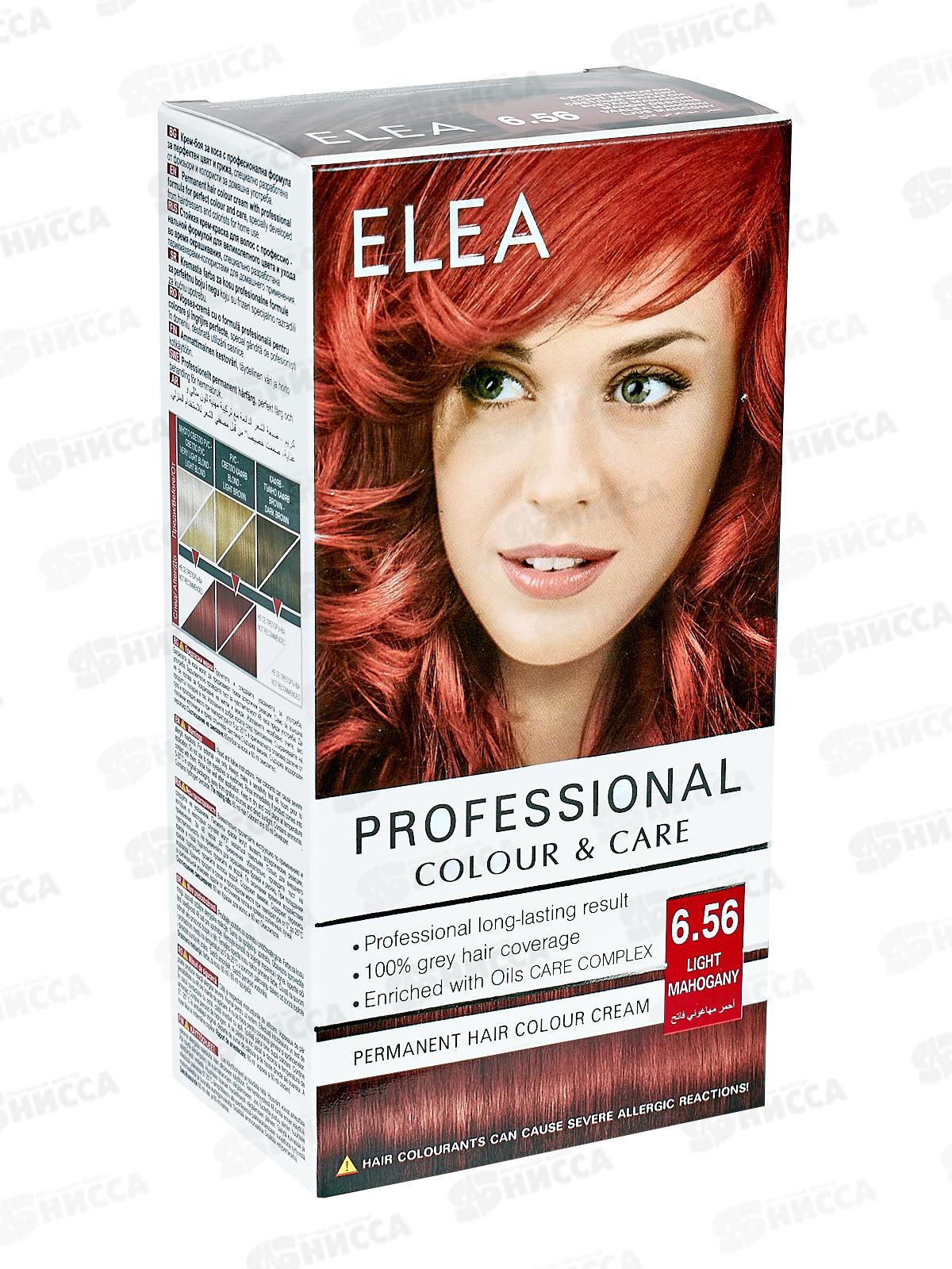 ELEA Prof.Color&Care крем-краска №6.56 светлый махагон *20