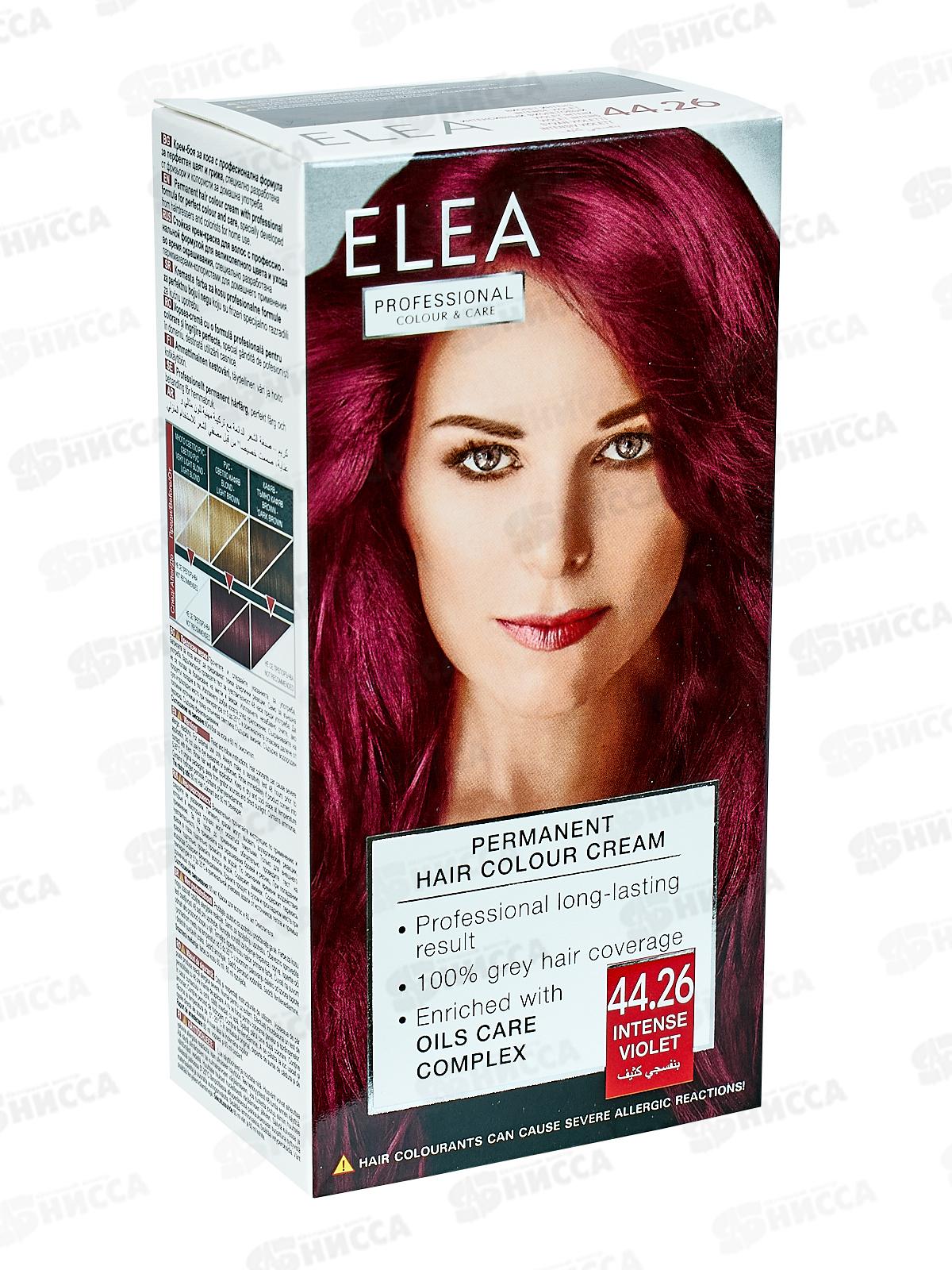 ELEA Prof.Color&Care крем-краска №44.26 интенсивно-фиолетовый *20
