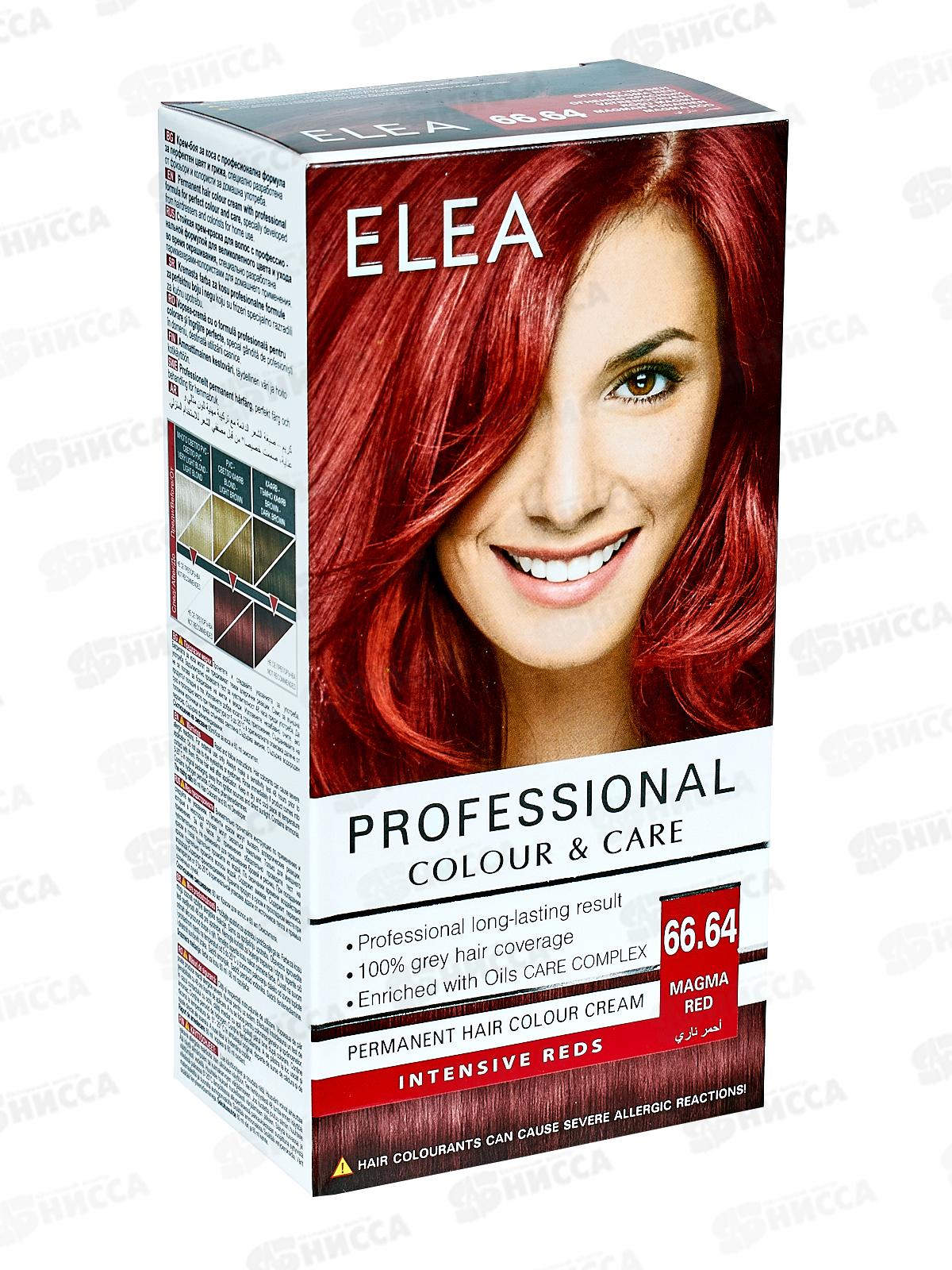 ELEA Prof.Color&Care крем-краска №66.64 огненно-красный *20