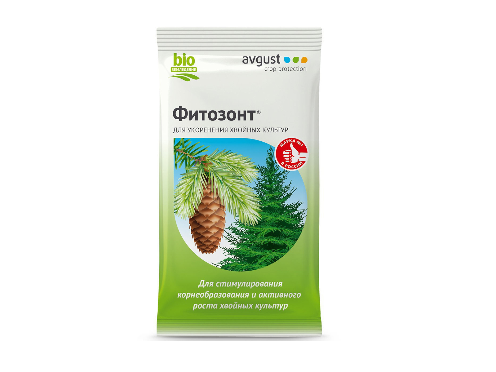 ФИТОЗОНТ хвойный  природный укоренитель1мл *200