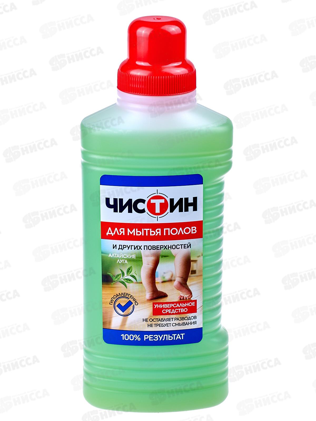 ЧИСТИН Средство для полов 1л Алтайские луга *11 3278