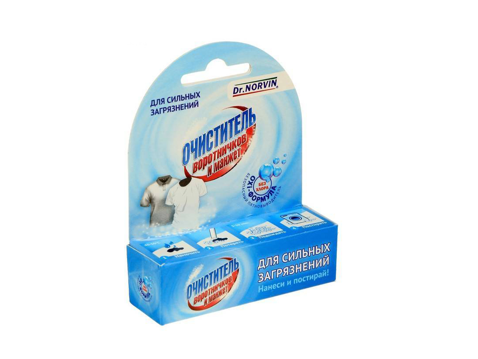 Dr.NORVIN Очиститель воротничков и манжет 35г  *28