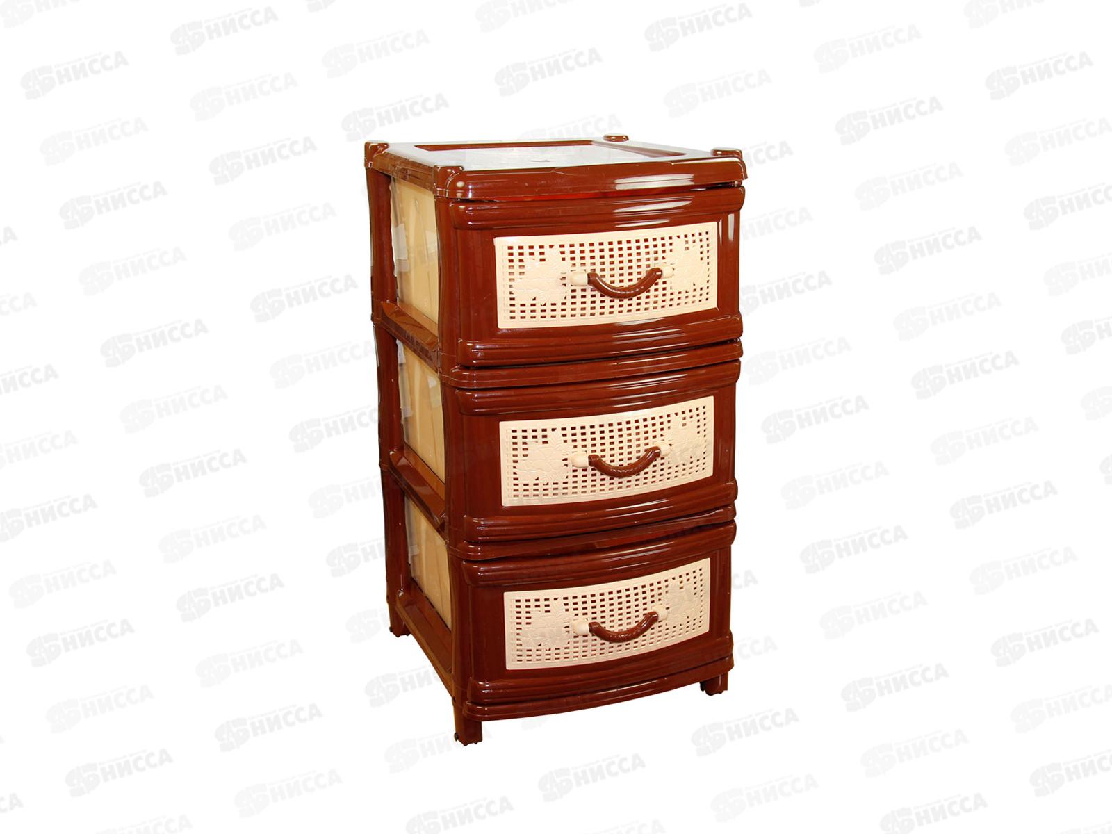 Комод 3-х секционный коричневый  М1353 *1