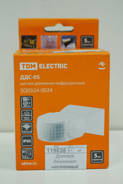 Датчик движения настенный ДДС-05 1100Вт 10-420с 180гр IP65 TDM, 0024